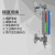 澜世 锅炉双色水位计接电红绿显水位计SSX49H-25锅炉水位表双色液位计备件 L=440 