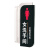 稳斯坦 W7056 亚克力洗手间标识牌 卫生间指示牌厕所导向标志牌 男洗手间24*10cm