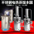YAZD-5L/10L/20L不锈钢电热蒸馏水器蒸馏水机蒸馏水发生器 3升断水自控+带配件()