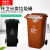 干湿分类垃圾桶有害垃圾环卫户外大带盖可回收室外40L10L 10L红色有害垃圾