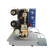 探福（TANFU）HP-241B电动色带自动打码机打生产日期油墨数字仿喷码印码机剪板P428