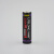 力特朗5号充电电池AA32毫安五号大容量遥控玩具KTV话筒麦克风1.2v 1节黑色5号1.2v32毫安电池