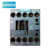 西门子 3RH（国产） 中间继电器 通用型 不带灯 10A 220VAC 3NO+1NC 3RH61311AN20