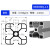 楷桐定制款铝型材欧标4040铝合金型材自动化设备40*40方管框架角铝配 欧标4040Q-1.3