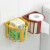 免打孔卫生间置物架厕所纸巾盒厕纸手纸架卷纸筒卫生纸卷纸架 白色+橘黄色