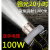 户外照明LED强光头灯充电 远射头戴式手电筒夜钓鱼头顶矿灯100W 变焦黄光100W+10000容量+充电器