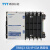 TYT泰永长征TBBQ3-63/4P双电源20A自动转换开关电器II型ATSE
