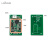 嵌入式rfid射频13.56MHZ/125khz/双频 IC卡ID卡读卡模块nfc UART TTL通讯 ID卡号