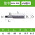 丝锥加长杆 丝攻延长杆JIS 日标 国标M3 M4 M5 M6 M8 M10 M12 M16 国标M14-50L