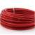 包塑钢丝绳不锈钢晾衣绳葡萄架大棚晒被2/3/4mm粗红色涂塑绳子 红色包塑2mm 100米 红色包胶