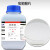 锰分析纯AR500g CAS:7785-87-7实验室化学试剂 500g/瓶