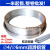 4MM6MM铝管毛细铝管空调制冷管散热铝管铝盘管机床润滑铝油管 批发100米 4mm铝管