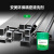 安美（amer）GL-Polygent-Z 环保精密清洗剂 金属零部件 油污 灰尘 胶黏剂不燃型超声波清洗剂 ZK  250kg/桶