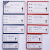 物料卡文件柜标贴编码磁力分类磁性强磁标签条货架标识牌展示 50个数量，蓝色3.0*7.0cm强磁( 含纸卡)