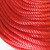 者也（ZYE）KAB 尼龙绳加厚耐磨晾衣绳户外手工编织货物捆绑绳 红色2mm*100米