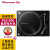 Pioneer DJ 先锋 PLX500 黑胶机 家用黑胶唱片机 留声机 唱片机 复古唱机 【现货】PLX-500