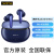 真我BudsAir3 Neo真无线蓝牙耳机5.2主动降噪 Air2蓝牙耳机 realme Air3 Neo星夜蓝