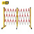 金蝎伸缩围栏隔离护栏围挡安全护栏施工围栏道路安全防护栏玻璃钢隔离栏（管式红白色）1.5米高*可伸4米