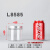 8585透明带盖塑料瓶五谷杂粮加厚罐存储罐密封瓶饼干罐咖啡罐 8585-28g厚 8.3*8.5高 透盖 (一箱
