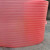 EPE红色珍珠棉卷材防震包装快递打包填充防碎保护防撞 红色1MM 110CM宽 6斤重 130米长