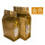 海斯迪克 铝箔八边封自立袋 茶叶包装袋开窗密封袋 金色18*28+底宽8cm(10个) H-161