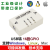 USB转GPIO扩展采集控制板卡数字PCWin工控机Linux安卓Android RM1010(IO电平5V)