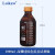 蜀牛玻璃棕色透明蓝盖丝口试剂瓶高硼硅蓝盖瓶100/250/500/1000ml 高硼硅棕色 1000ml