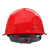 伟光 安全帽 新国标 ABS透气夏季安全头盔 圆顶玻璃钢型 工地建筑 工程监理 电力施工安全帽 红色【圆顶ASB透气】 一指键式调节