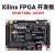 A FPGA开发板 XI Spartan-6 XC6SLX9 FPGA入门学习板 AX309 开发板(不带下载器)