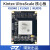 璞致FPGA核心板 Kintex Ultrascale KU040 KU060 PCIE HDMI KU040 需要散热片 普票