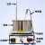 定制适用DF-101S集热式磁力搅拌器配件pt100温度传感器探头实议价 DF-101S温度传感器