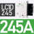 交流接触器LC1D09 D32 D50 D80D95AC220VAC380V电梯三相M7C LC1D245 245A M7C AC220V
