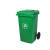 带轮子垃圾桶商用大容量带盖大号环卫户外餐饮垃圾箱厨房 荧光绿 100L户外A桶