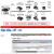 CY锁螺丝USB-C数据线Type-C适用RealSense R200 SR300 VR摄像头线 直头带螺丝-2 2.0m