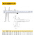 双内沟电子数显游标卡尺9-150mm内沟槽带表卡尺长爪内径卡尺 带表9-300mm