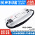 LED开关电源HLG-240H-12A/15A/24A/30A/36A/42A/48A/5 HLG-240H-54A 54V