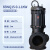 QW无堵塞潜水排污泵切割泵380v污水提升泵大流量高扬程潜水泵抽粪 65WQ1570.75KW