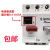低压断路器3VE1015-2EU00 0.63A北京机床电器DZ108-20 马达保护 2HU00 1.6-2.5A