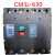 天水二一三GSM1-225L/3300225A200A塑壳断路器GSM1空气开关 150A 3P