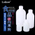 塑料小口圆瓶带内盖刻度HDPE塑料瓶试剂瓶样品瓶50 100 150 250 5 150ml