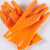 浸塑杀鱼橡胶止滑劳保手套加厚胶皮颗粒防水防滑工作耐磨防油 黄色浸塑手套(10双)