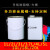油漆桶铁皮桶空桶乳胶漆桶圆桶涂料桶带盖小铁罐沥青取样0.1-20L 20L夹箍桶不需要工具两个起