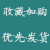 柴油发电机组220v小型3/5/6/8/10kw三相380V单相220V 5.5KW豪华低噪音220V