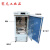 低温恒湿培养箱 低湿培养箱 內加湿智能控温控湿培养箱微生物细菌 HSX-500