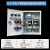电机水泵消防风机控制箱380v一用一备控制箱双水泵不锈钢配电柜 811千瓦两路直启动控制箱
