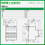 施耐德小型断路器IC65N空开1/2/3/4P/6/10/16/32/63/A空气开关D型 40A 3P