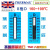 实验室温度纸英国Thermax进口五格六格八格十格测温纸10条/本 8格D 160199