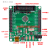 STM32F030C8T6STM32F0学习板核心板评估板含例程主芯片 开发板+STLINK+所有传感器