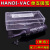手动IC吸笔真空吸笔拾取器工具吸物笔吸物器真空吸笔强力定制 HANDI-VAC配15.9MM吸盘(黑色)