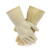 玉蝶工业耐酸碱手套 白色（中厚） 60cm*1副 白色